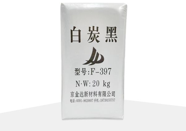 橡膠級白炭黑