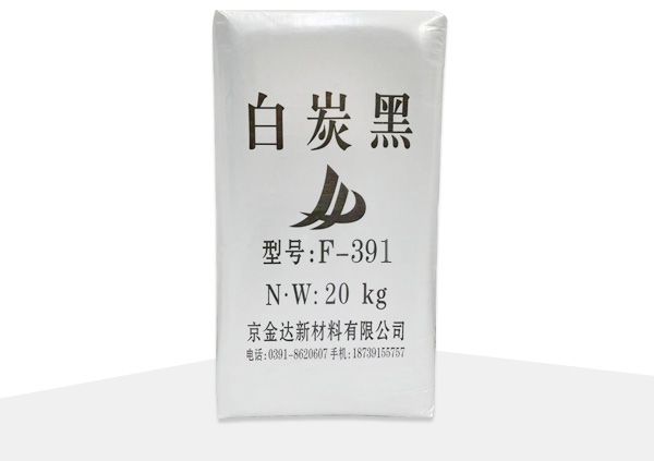 超細納米級白炭黑