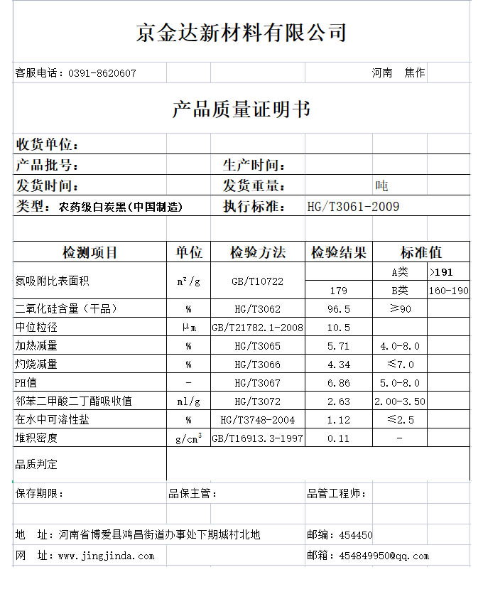 未標題-1