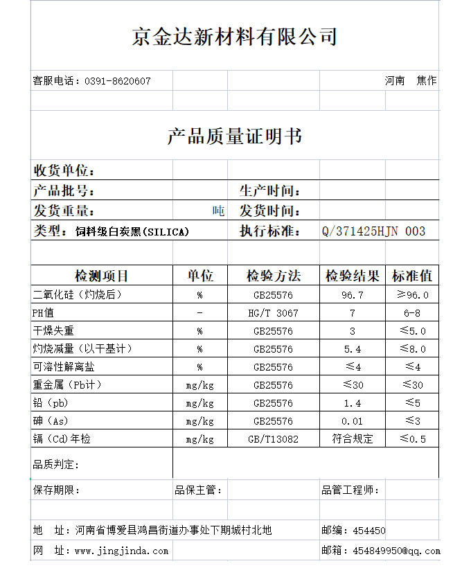 未標題-1