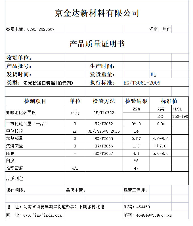 未標(biāo)題-1